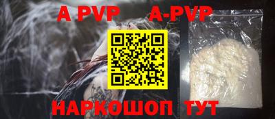 кокаин премиум Гусиноозёрск