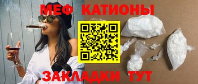 соль курить ск Гусь-Хрустальный