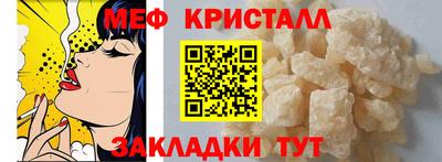 кокаин премиум Гусиноозёрск