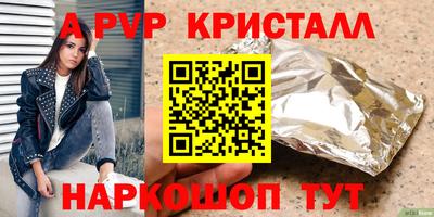 кокаин премиум Гусиноозёрск