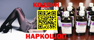 соль курить ск Гусь-Хрустальный