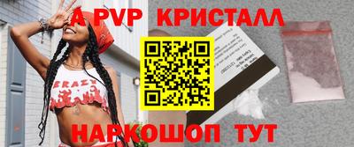 кокаин премиум Гусиноозёрск