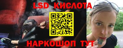 соль курить ск Гусь-Хрустальный