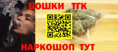 скорость mdpv Гусев