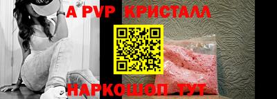 соль курить ск Гусь-Хрустальный