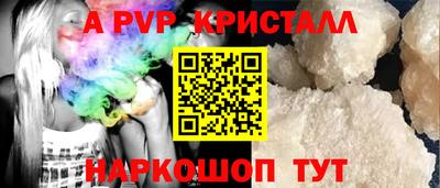 mdma Донецк