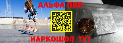 соль курить ск Гусь-Хрустальный
