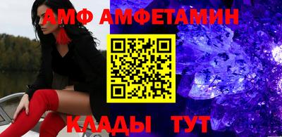 кокаин премиум Гусиноозёрск