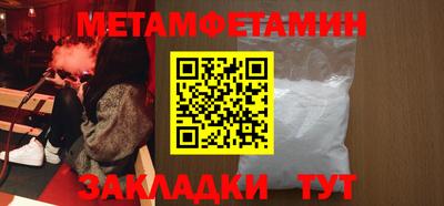кокаин премиум Гусиноозёрск