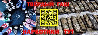 соль курить ск Гусь-Хрустальный