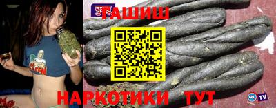 кокаин премиум Гусиноозёрск