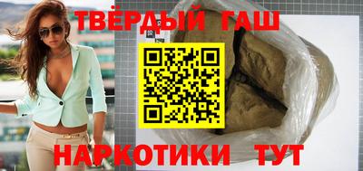 скорость mdpv Гусев